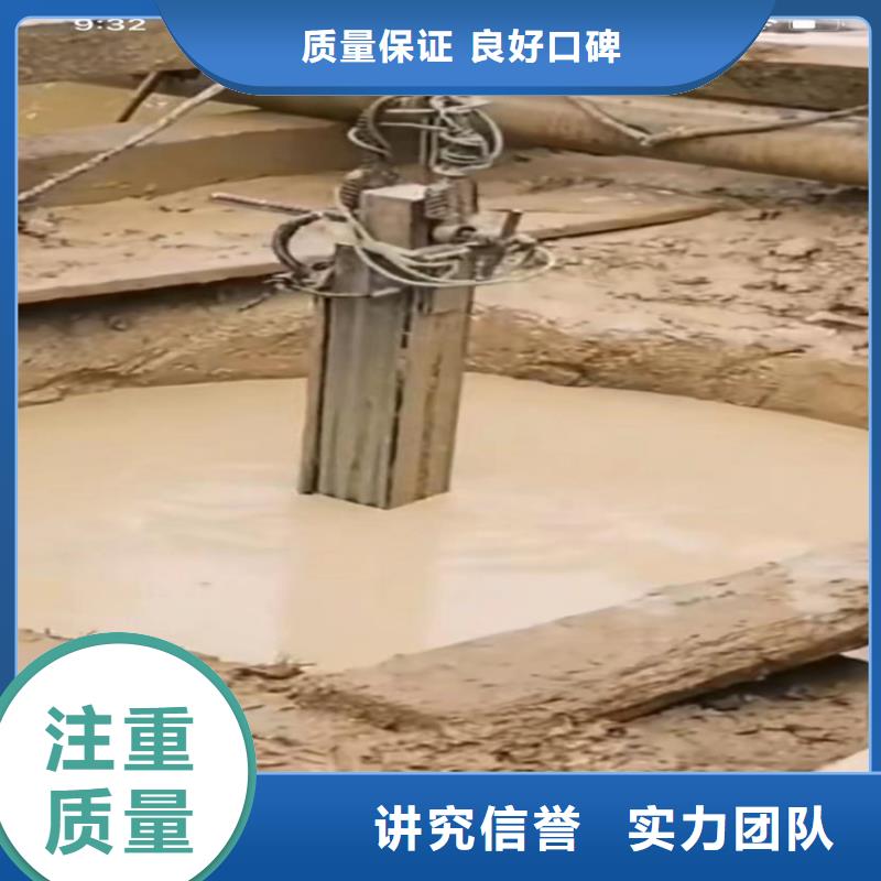 主营产品：水下电焊，录像，爆破，等一切水下作业工程。购买注意事项