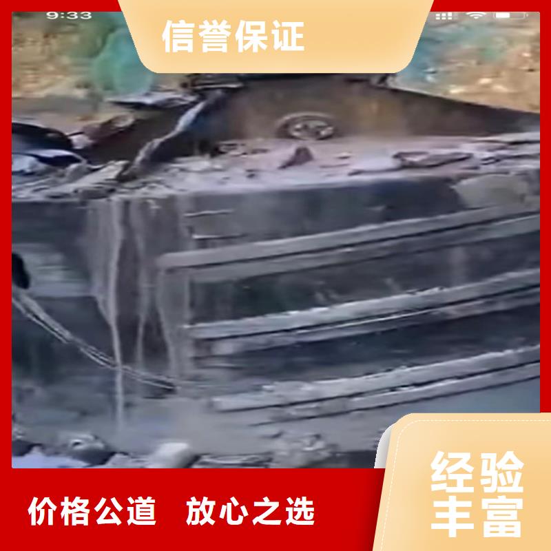 水下工程水下救援机器人技术好