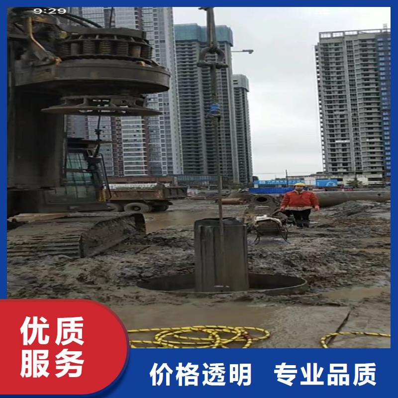打捞钻头封堵气囊水下切割管道非开挖修复合作案例多