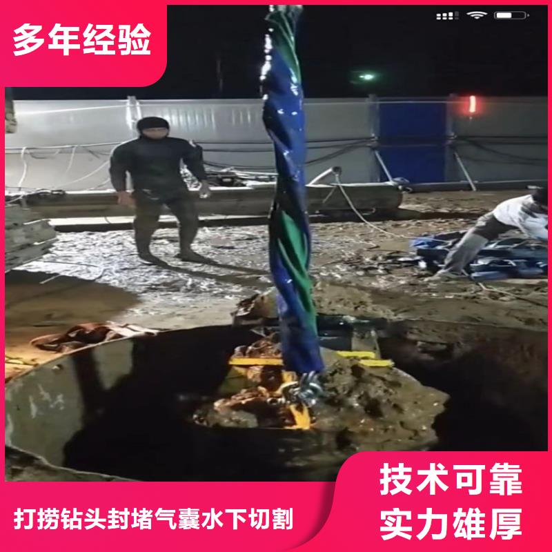 沉井下沉施工记录怎么填写生产基地