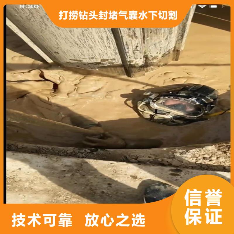 水下打捞钻头市政管道拆墙市政管道封堵气囊