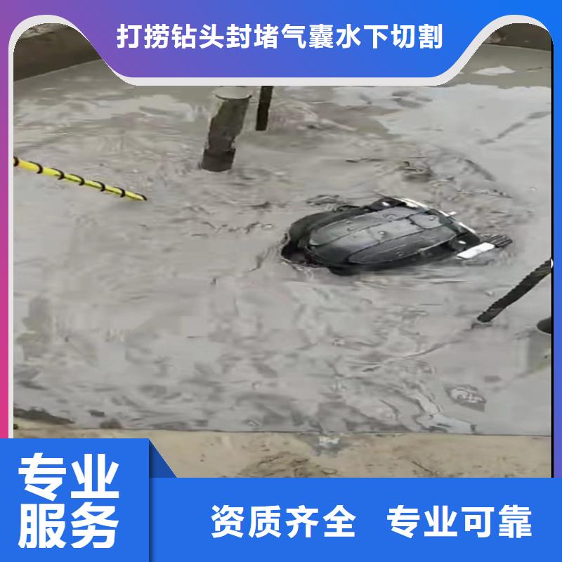 处理埋钻施工价格合理