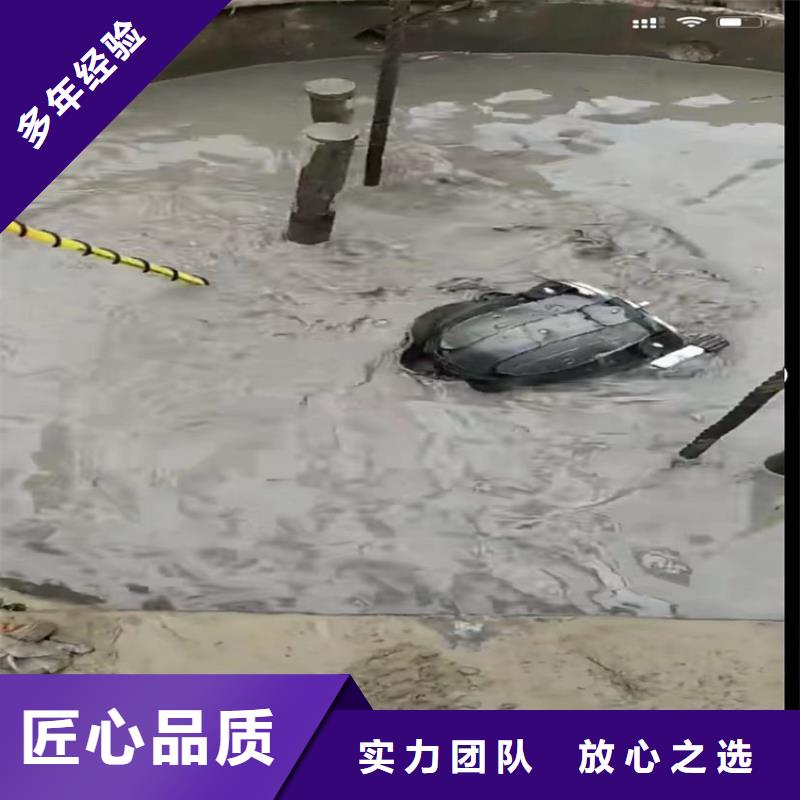 潜水员水下作业
一次多少钱