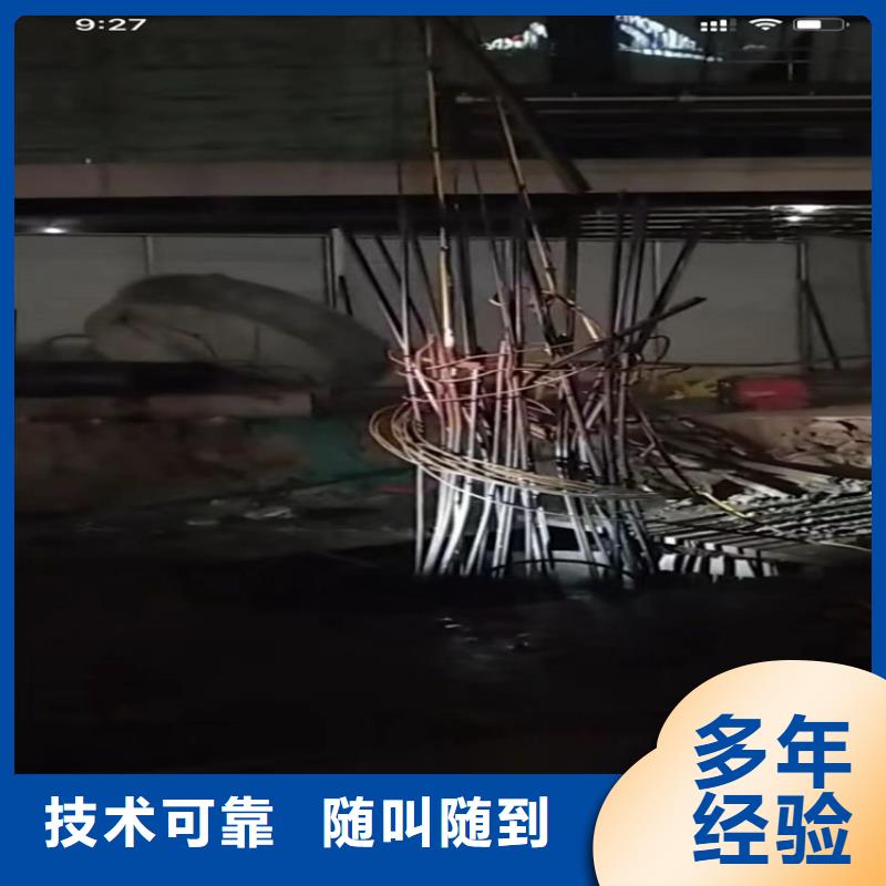 打捞旋挖钻头，处理埋钻，卡钻，冲击钻头，围堰下沉等一切水下作业工程。定制加工