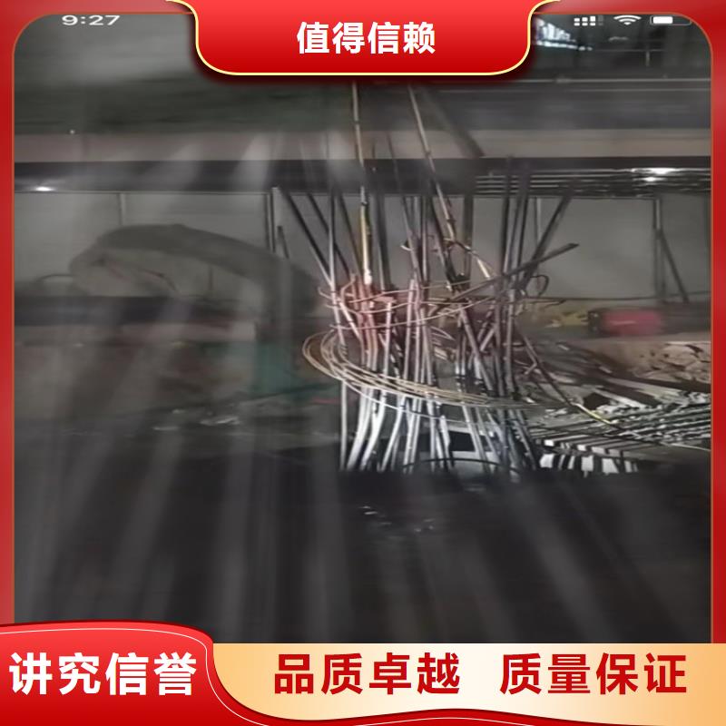 水鬼水下切割钢筋笼_欢迎致电