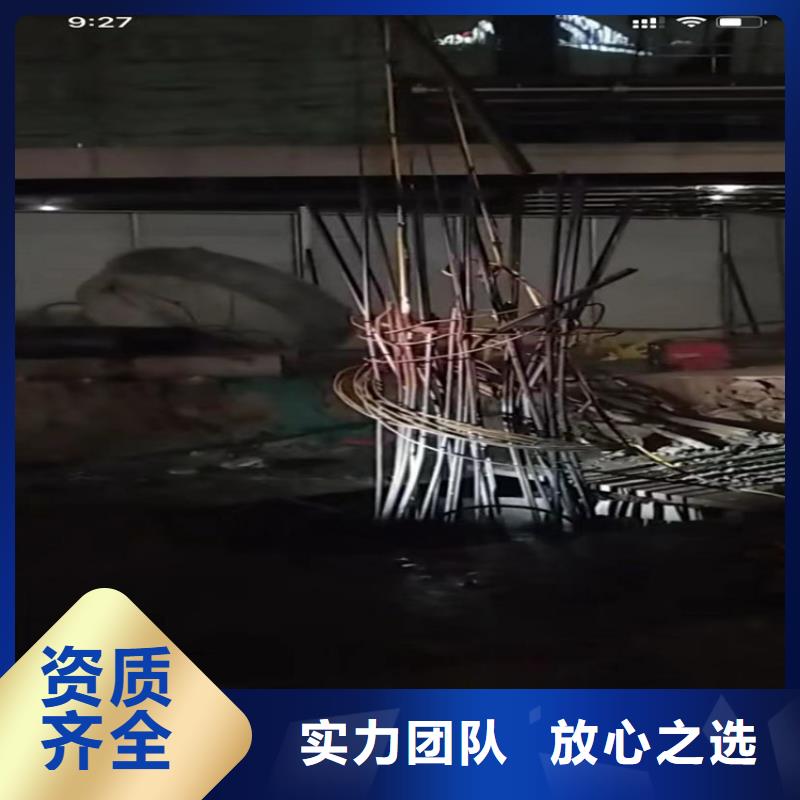 排污管道水下封堵
