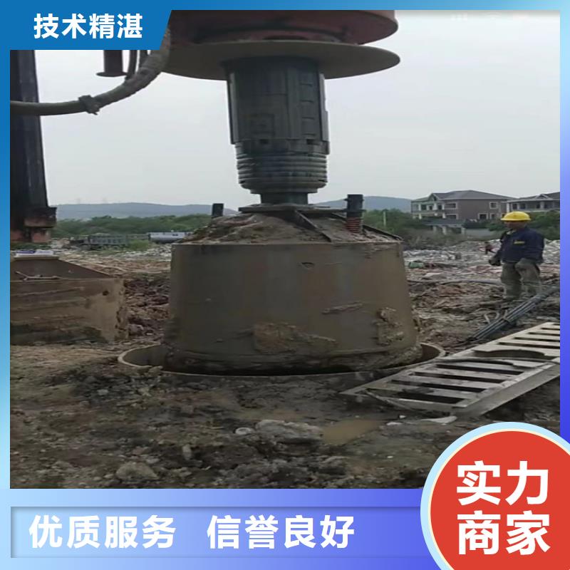 围堰堵漏
