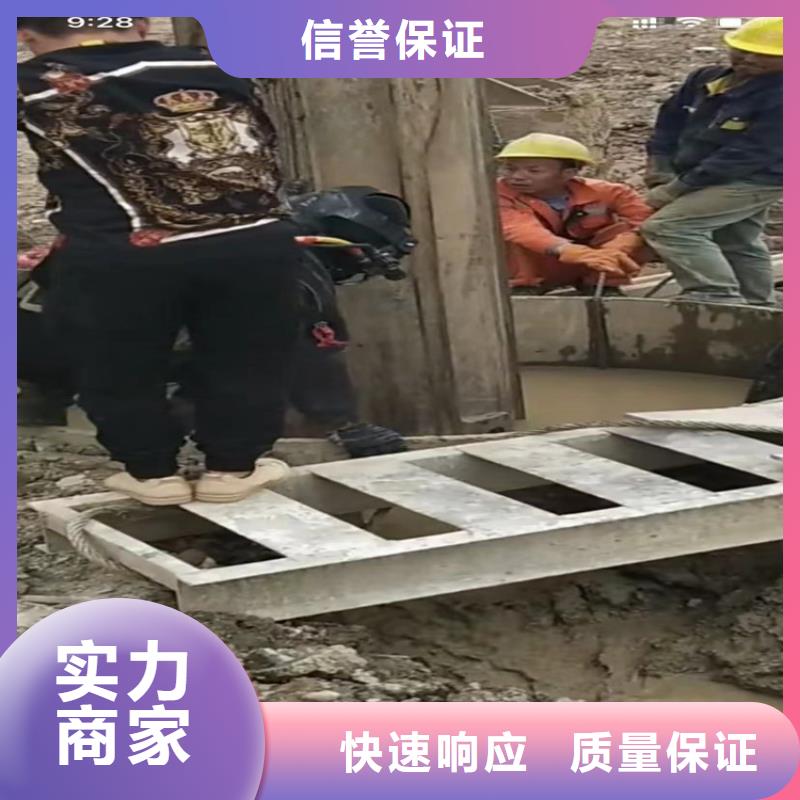 防水堵漏、防水堵漏生产厂家_大量现货
