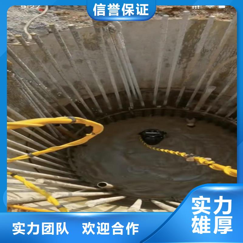 附近管道水下垒墙拆墙厂家