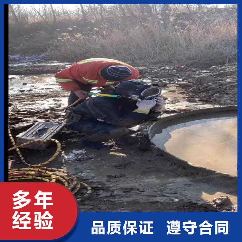 专业水下电焊购买注意事项
