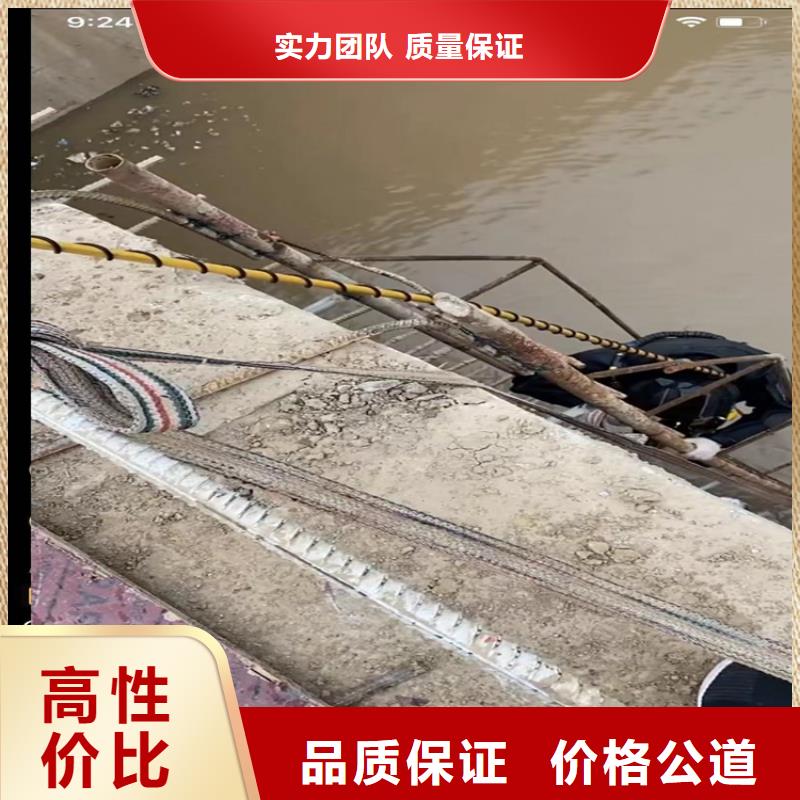 现货供应沉井施工辅助下沉方法_优质厂家