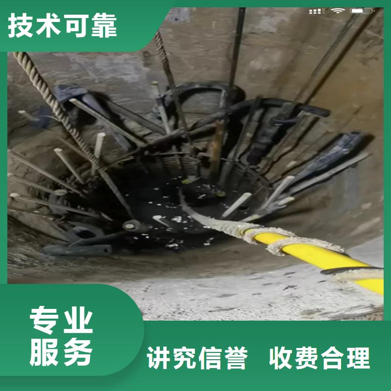 水下打捞服务可靠的商家