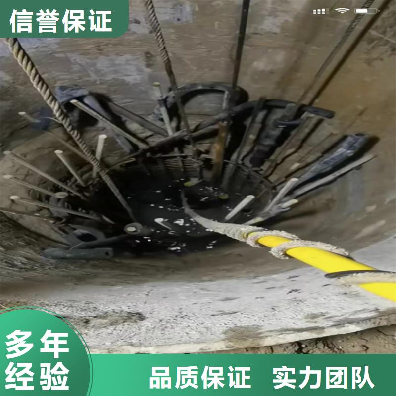 水下切割钢筋笼制作商