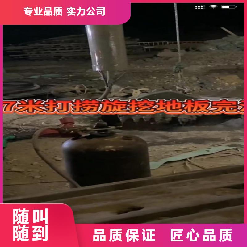 #市政管道清淤检测#专业生产