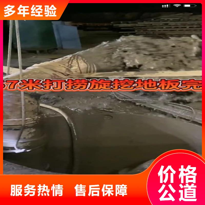 山东水鬼打捞钻头切割钢筋笼源头厂家
