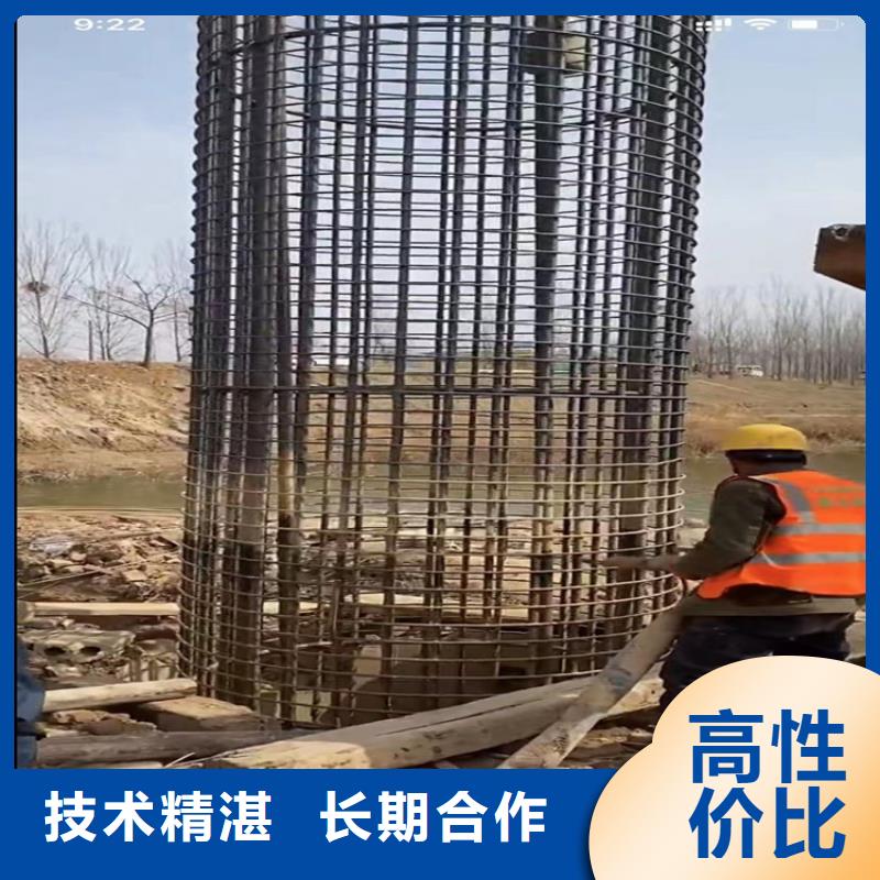 潜水员专业水下打捞切割市政管道封堵气囊沉井清平下沉