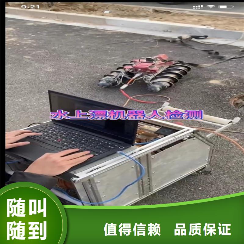 专业水下切割护筒下单即生产