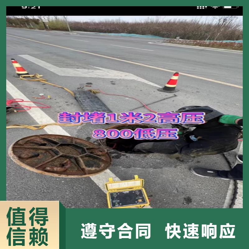 水下打捞旋挖钻头诚信立足