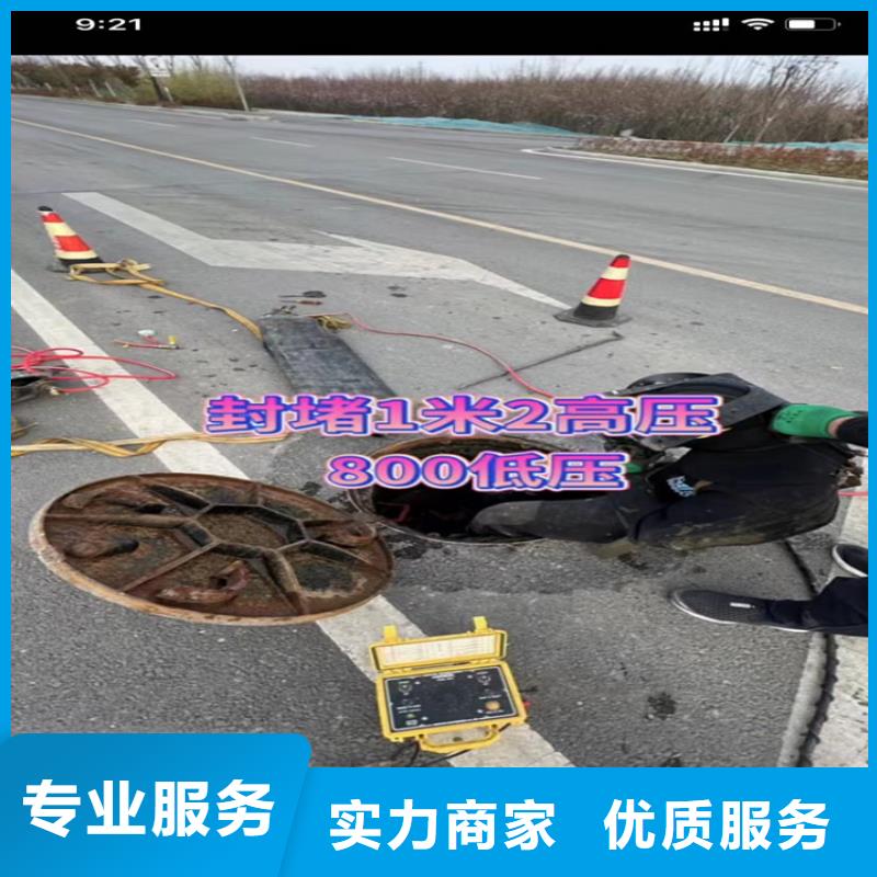水鬼打捞钻头