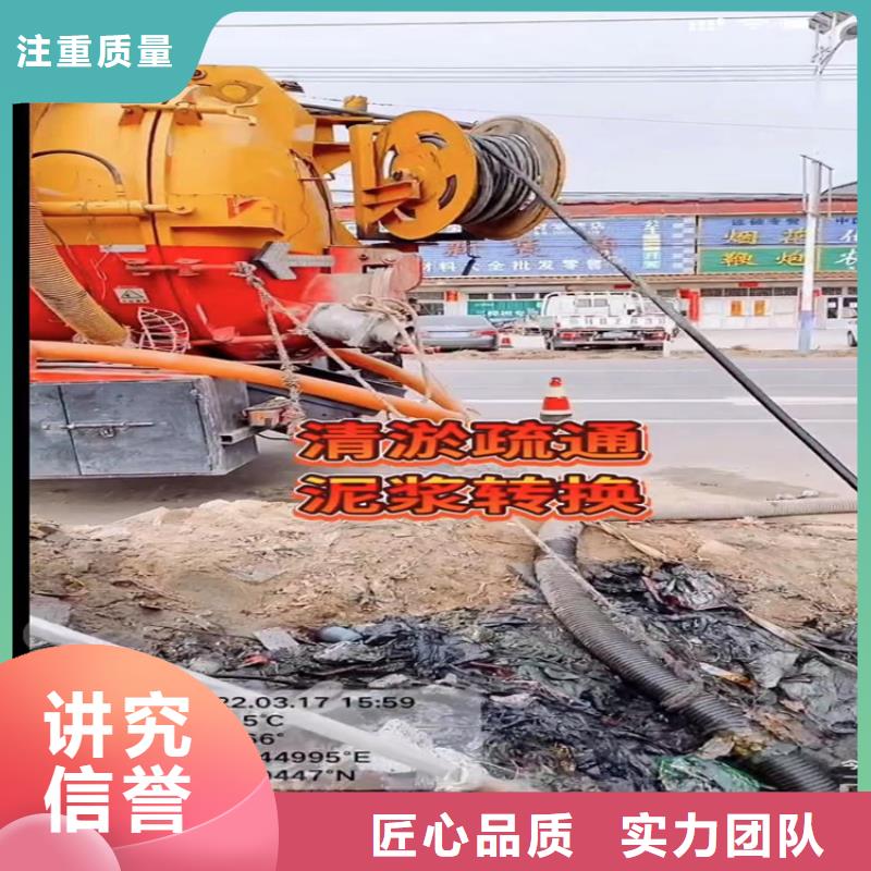 潜水员专业水下打捞切割市政管道封堵气囊沉井清平下沉