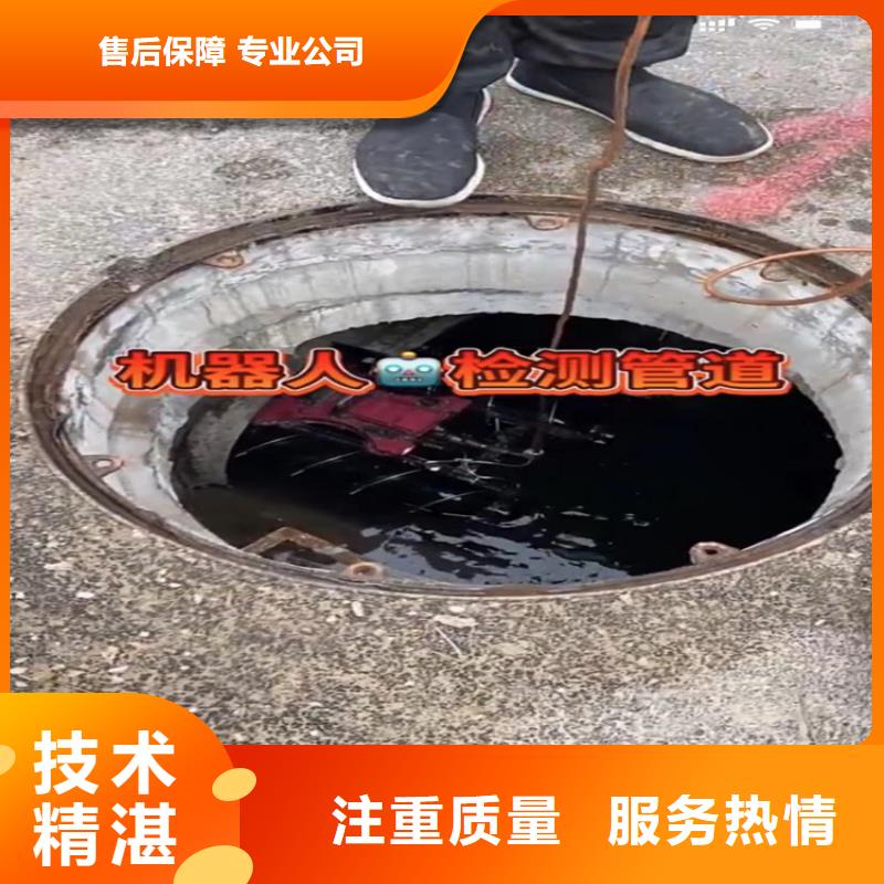 水下封堵-我们是厂家！