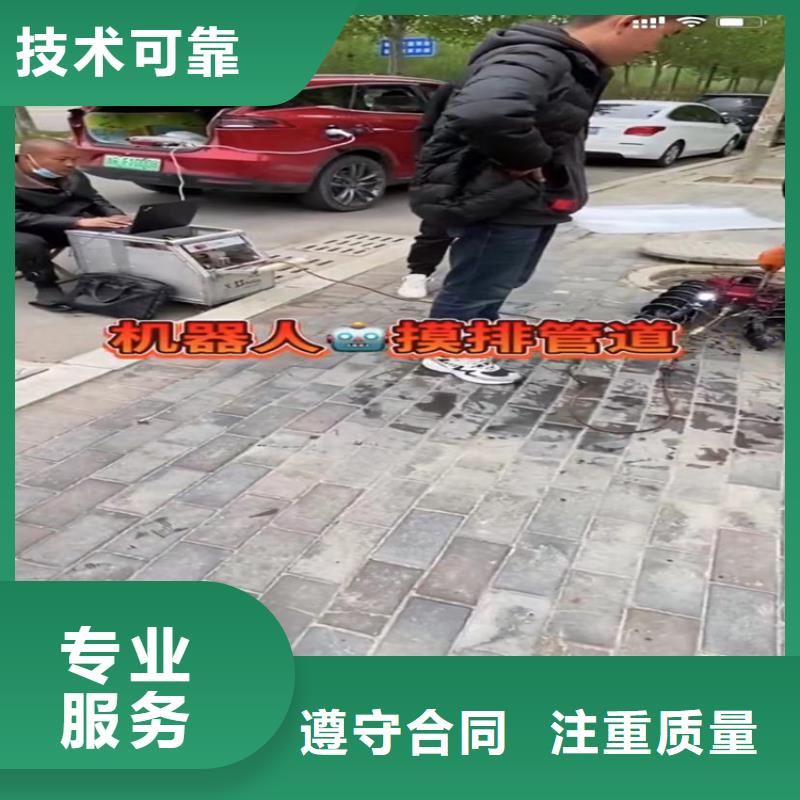 【水下工程】-水下清障齐全