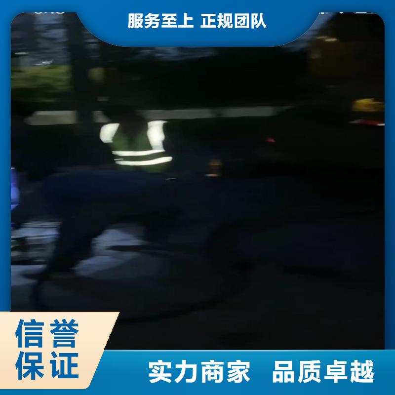 主营产品：水下电焊，录像，爆破，等一切水下作业工程。品牌供货商