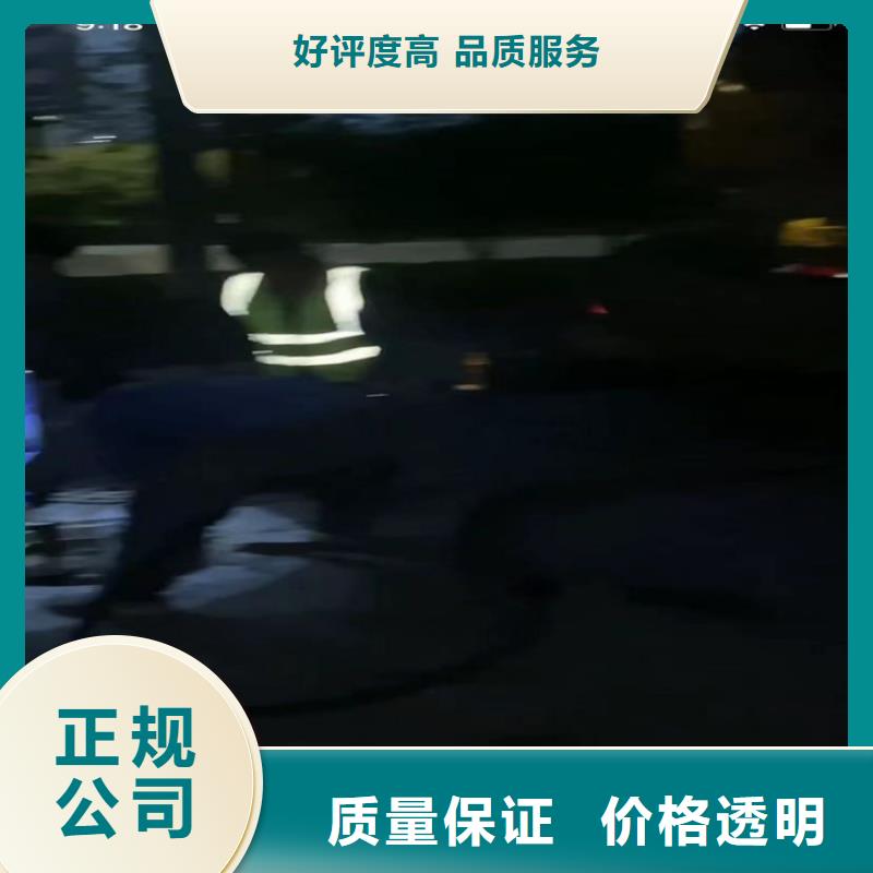 污水管道清淤封堵市政管道拆墙围堰堵漏