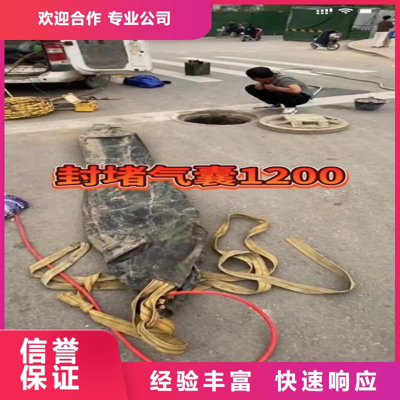 政管道清淤实体大厂可放心采购