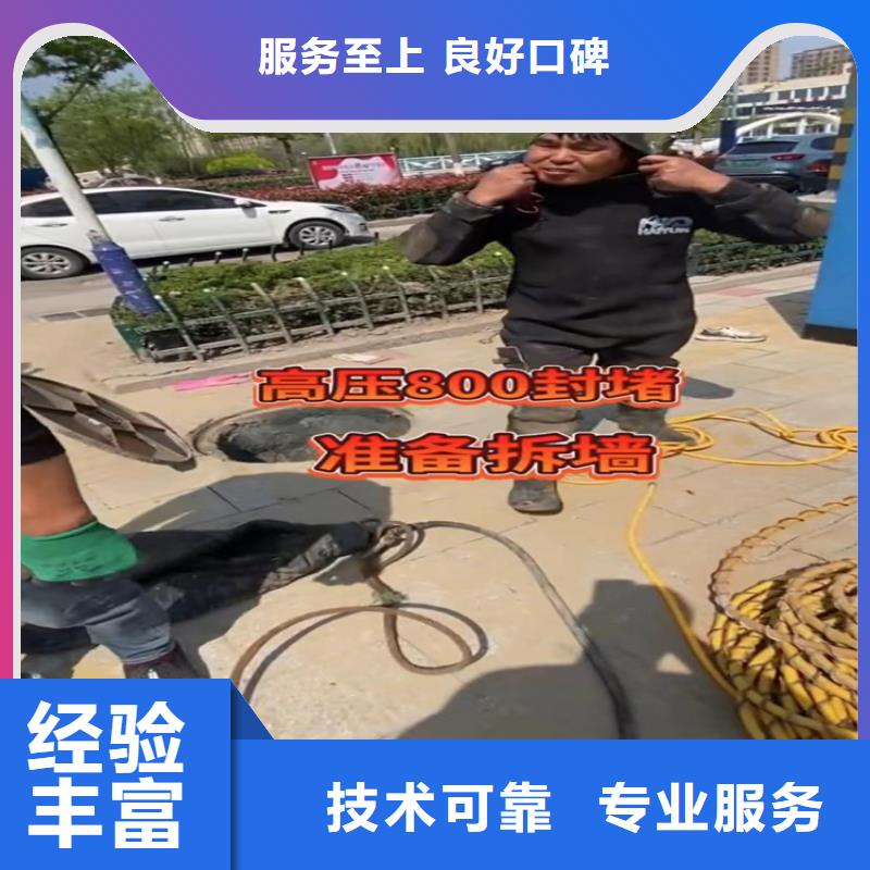 水鬼水下切割钢筋笼_欢迎致电