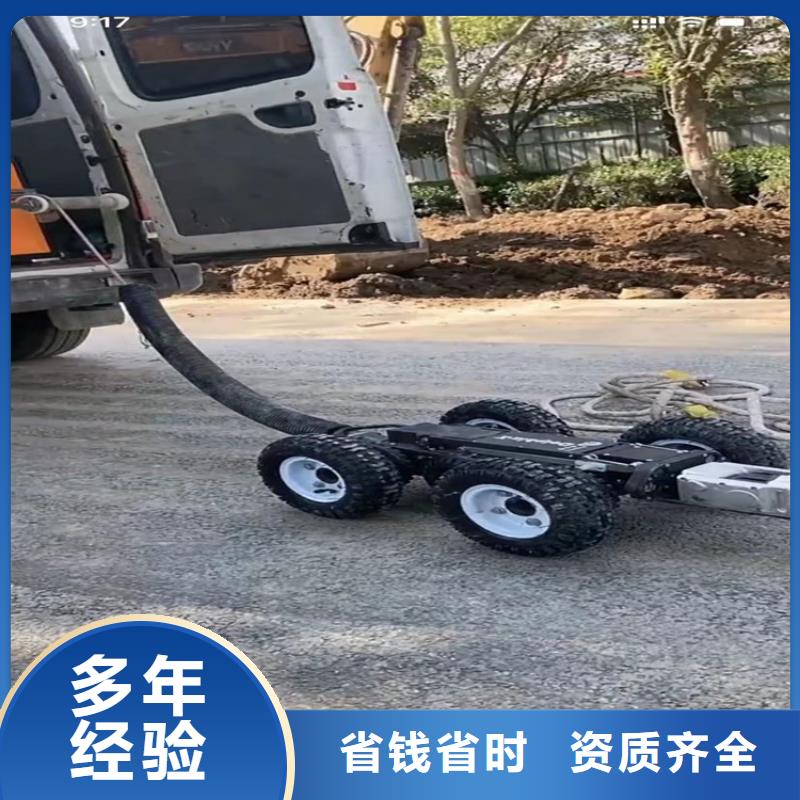 水下打捞服务实力厂商