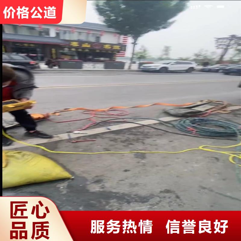 附近管道水下垒墙拆墙厂家