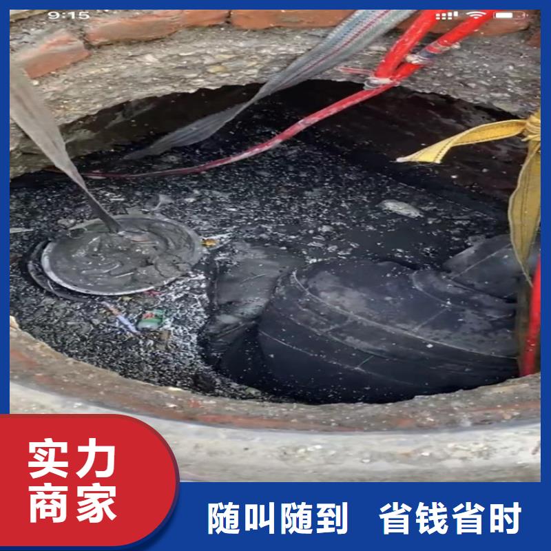 管道清淤疏通大型厂家