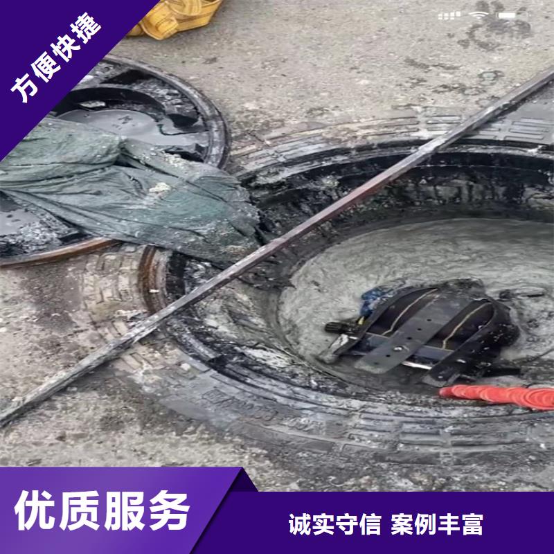 选水下切割钢护筒认准打捞钻头封堵气囊水下切割
