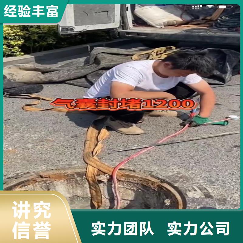 管道封堵气囊厂家信誉好