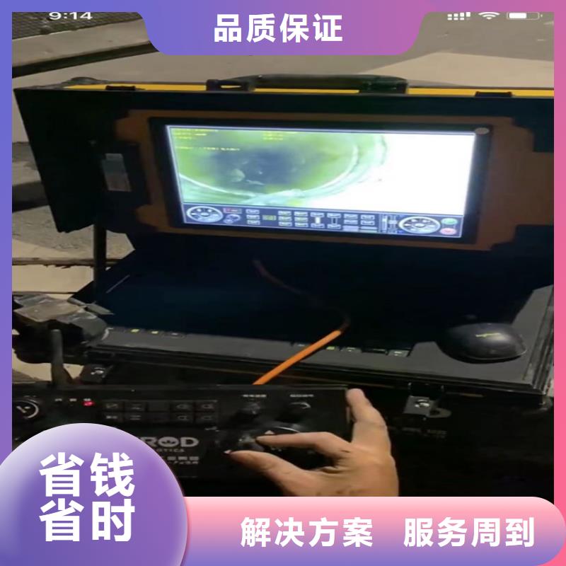 潜水员专业水下打捞切割污水管道清淤封堵