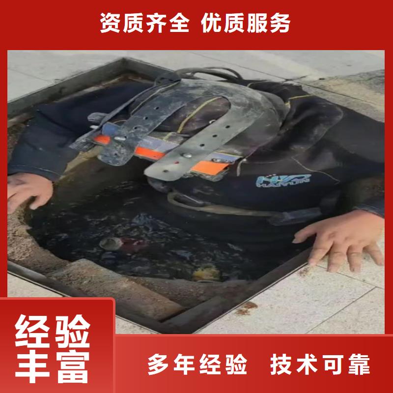 水下维修更换服务公司2025已更新资讯