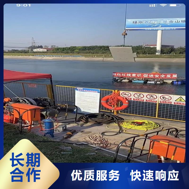 【水下工程,沉船打捞专业】