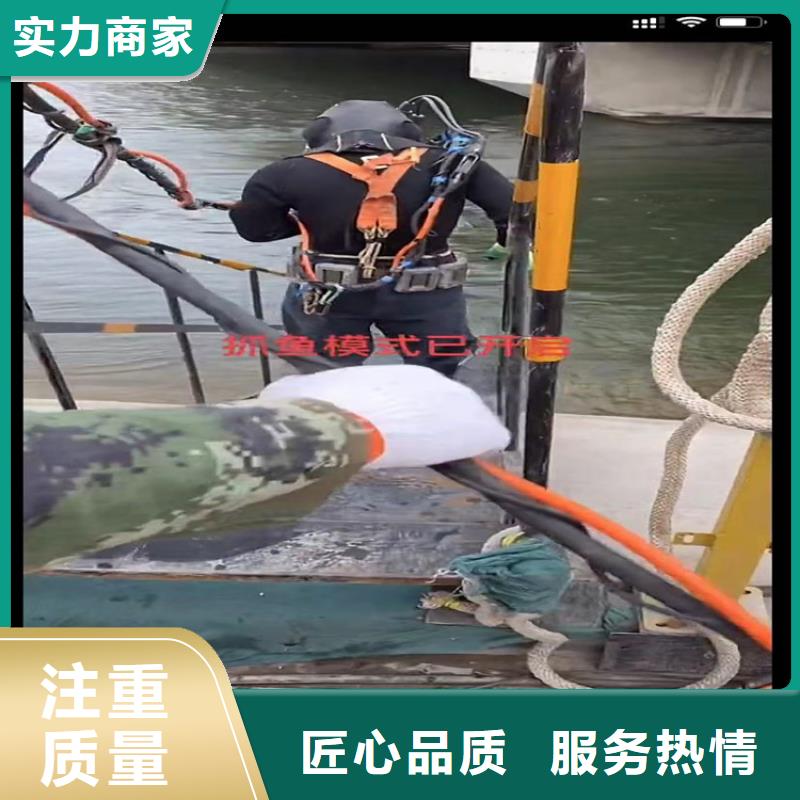 水下工程水下管道砌墙服务热情