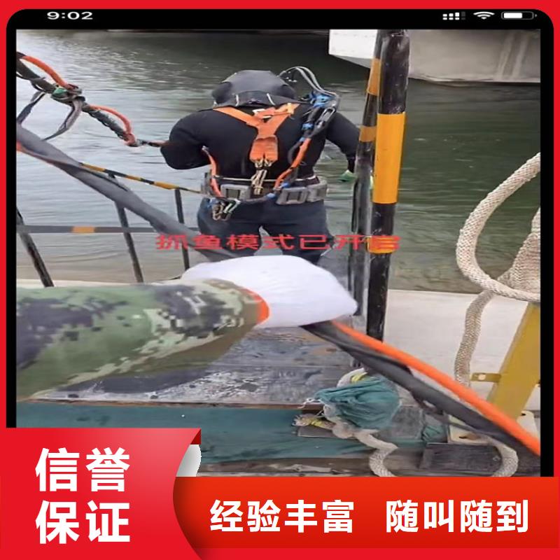 水鬼专业打捞各种锤-值得信赖