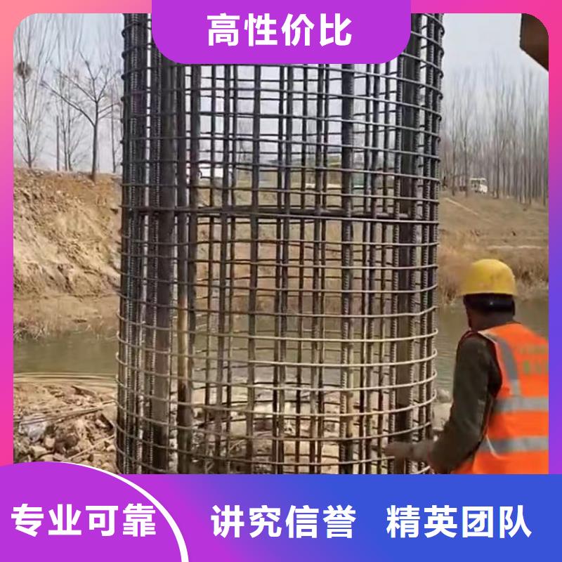 水下切割_水下堵漏服务周到