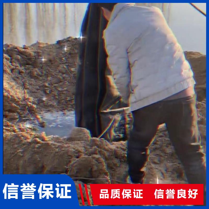 水下切割水下清理工程实力强有保证