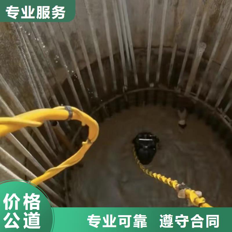 水下切割水下清理工程实力强有保证