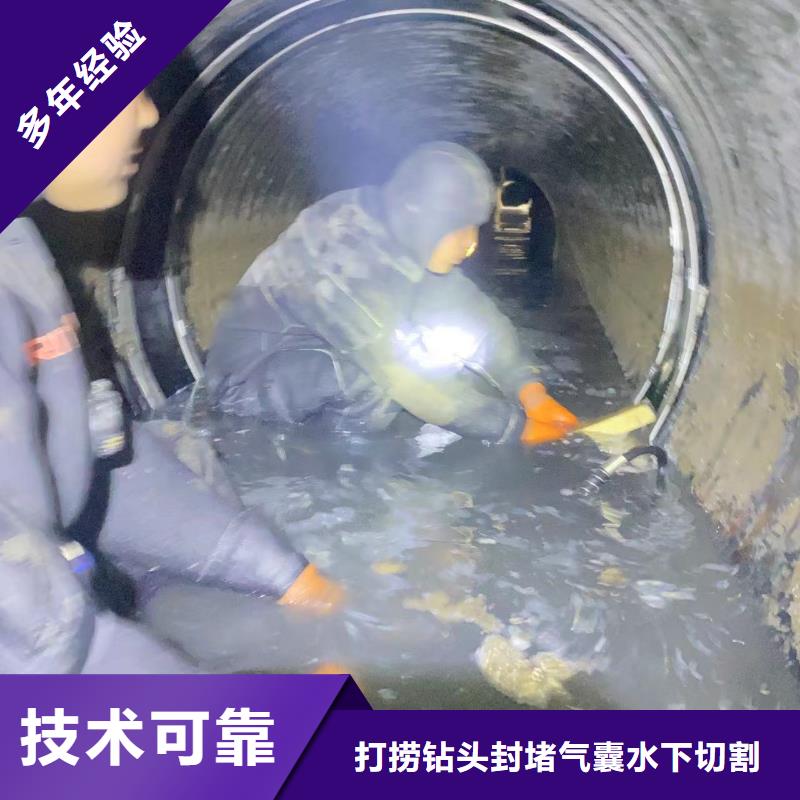 管道封堵气囊规格