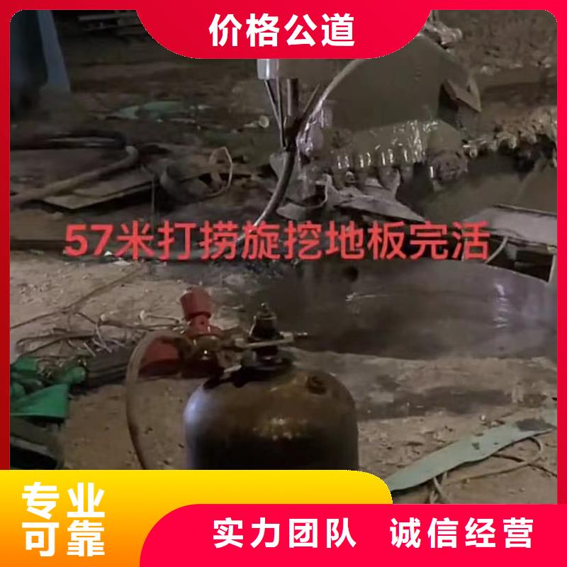 专业水下切割钢筋笼特殊规格可定做