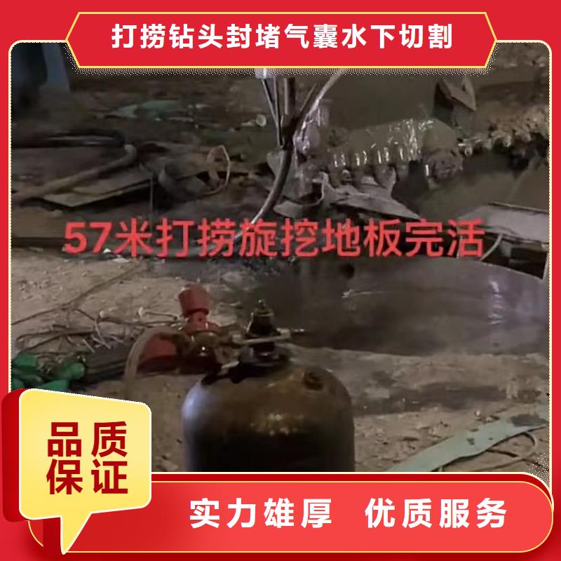 管道垒墙砌墙拆墙水鬼打捞各种钻头管道垒墙砌墙拆墙
