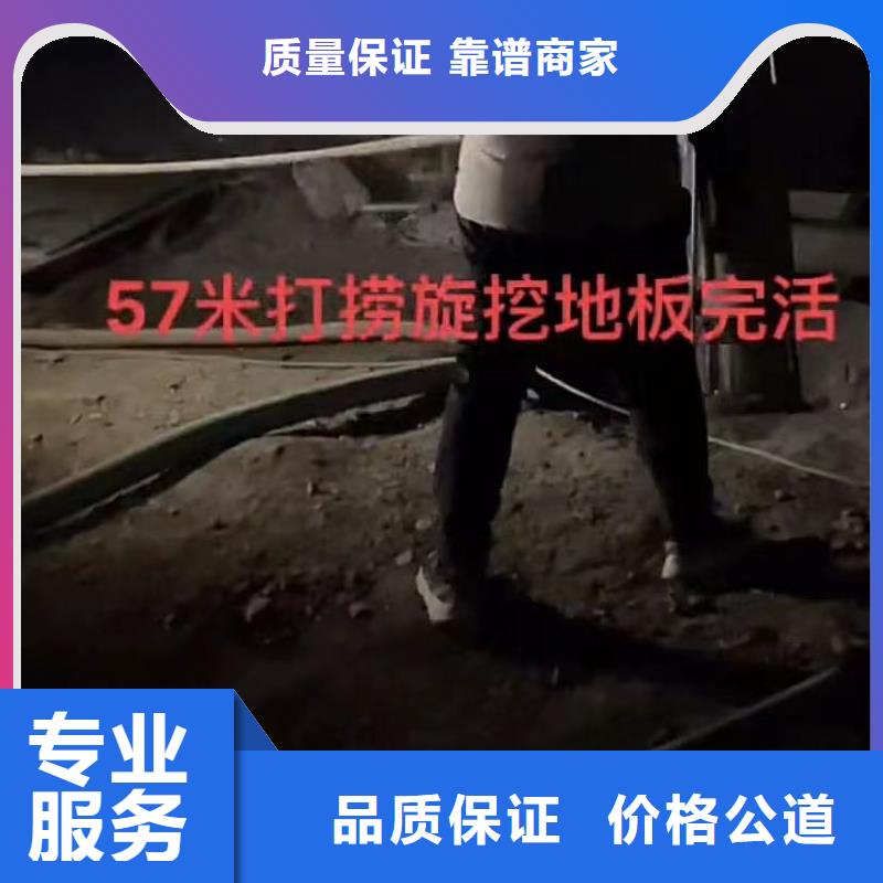 沉井清泥质量保证