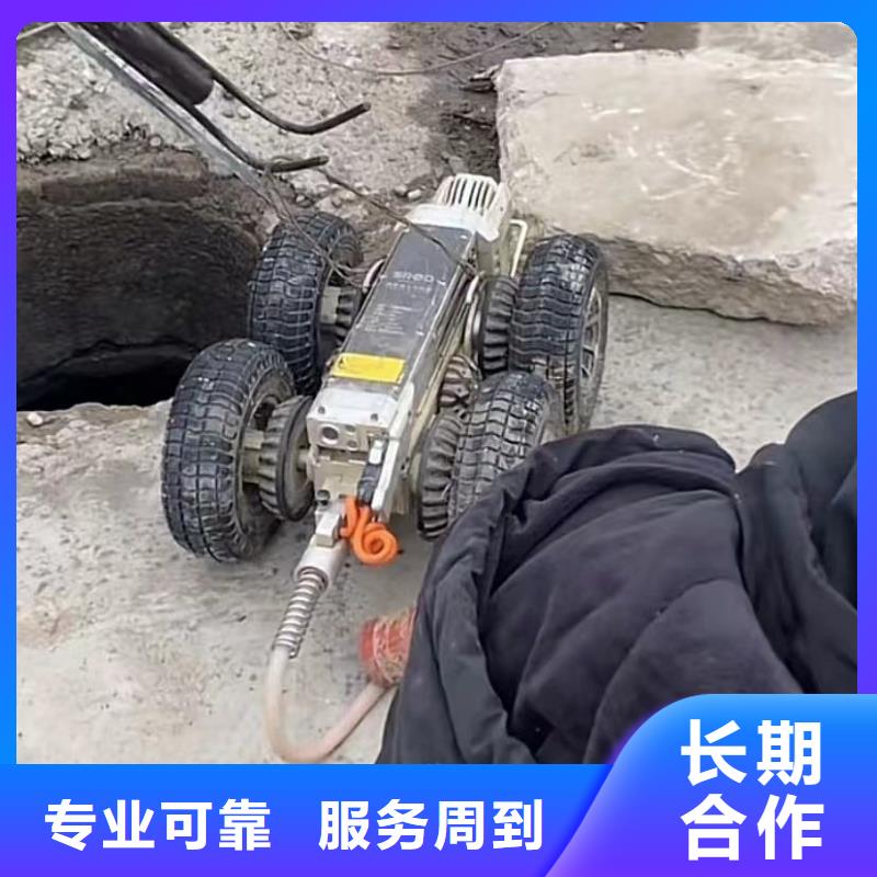 水下爆破水鬼专业打捞各种锤