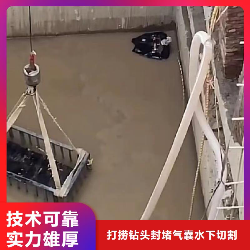 气囊封堵围堰堵漏管道清淤