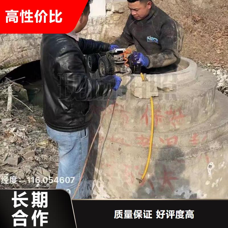 水上打捞船